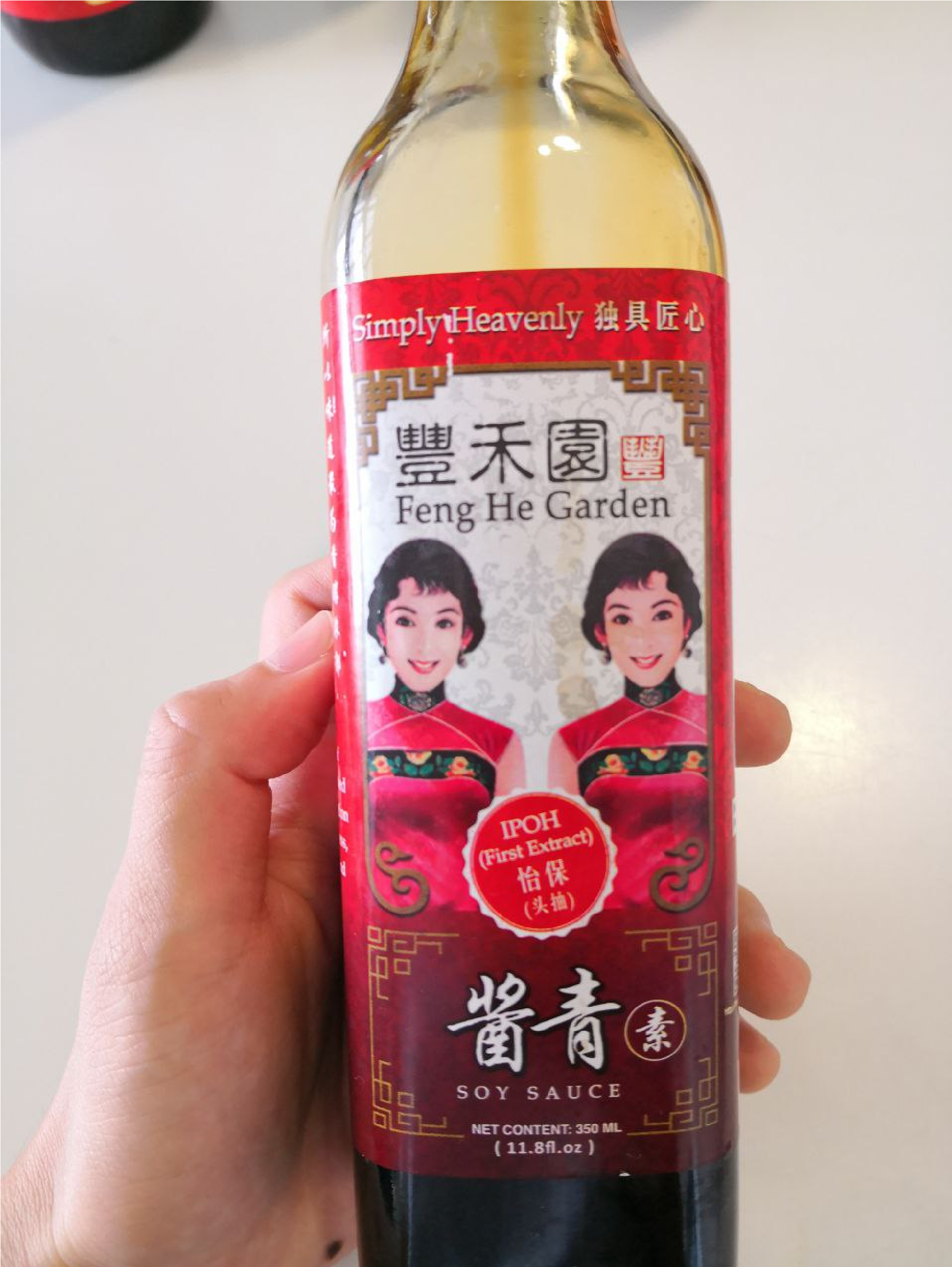 Feng He Garden Soy Sauce 豐禾園醬青