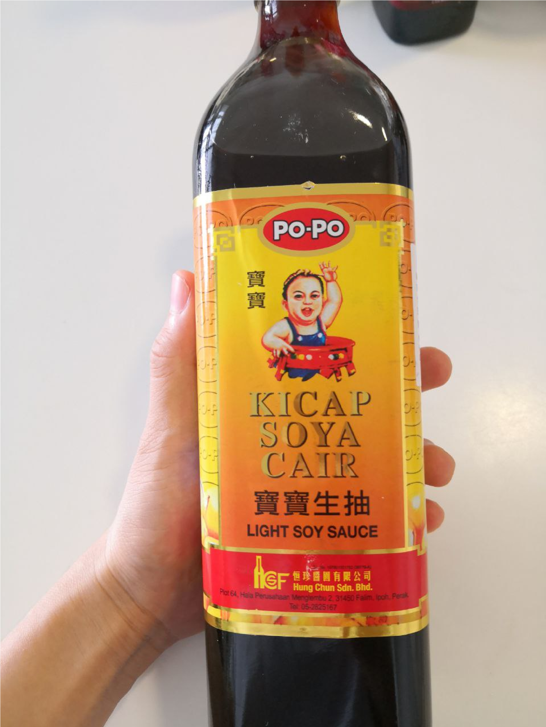 PoPo Light Soy Sauce 寶寶生抽