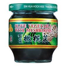 Sin Hua Hock Kee AAA Olive Vegetable